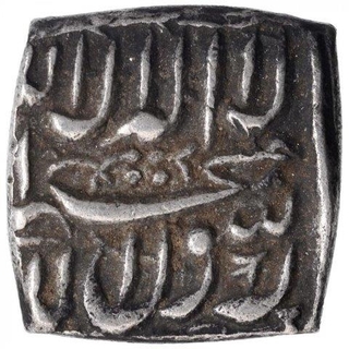 Silver Square Half Rupee Coin of Akbar.