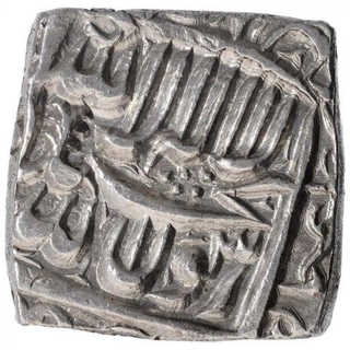 Silver Square One Rupee Coin of Akbar of Bang Mint.