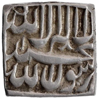 Silver Square One Rupee Coin of Akbar of Bang Mint.