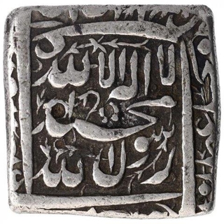 Silver Square One Rupee Coin of Akbar of Fathpur Dar ul sultanat Mint.