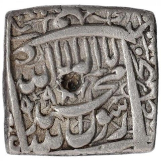 Silver Square Rupee Coin of Akbar of Patna Mint.