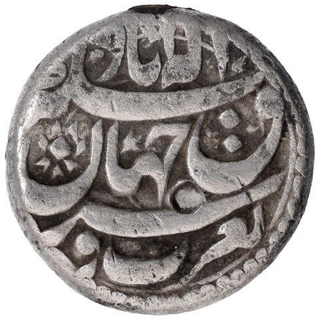 Silver One Rupee Coin of Akbar of Allahabad Mint.