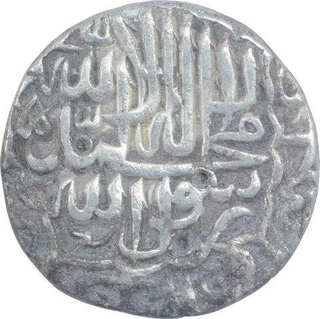 Silver One Rupee Coin of Akbar of Jaunpur Mint.