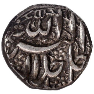 Silver One Rupee Coin of Akbar of Srinagar Mint of Tir Month.