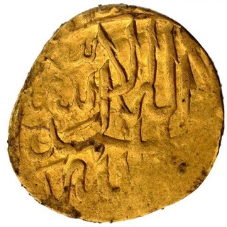 Gold Misqal Coin of Akbar.