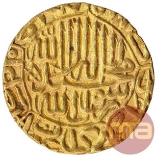 Gold Mohur Coin of Akbar of Agra Mint.