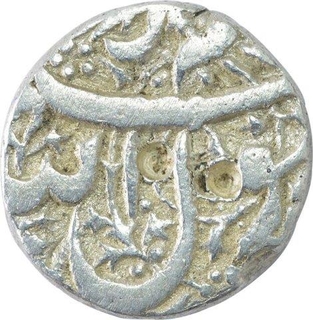 Silver Half Rupee Coin of Jahangir of Ahmadnagar Mint.