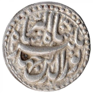 Silver Half Rupee Coin of Jahangir of Patna Mint of Tir Month.