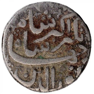 Silver One Rupee Coin of Jahangir of Ahmadabad Mint of Shahrewar Month.