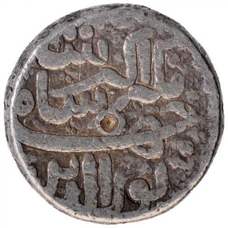 Silver One Rupee Coin of Jahangir of Ahmadabad Mint of Mihr Month.