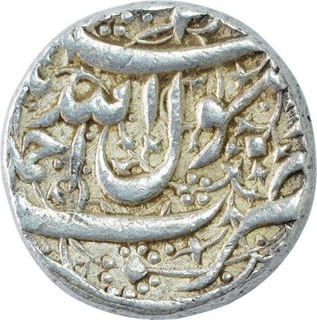 Silver One Rupee Coin of Jahangir of Ahmadnagar Mint.