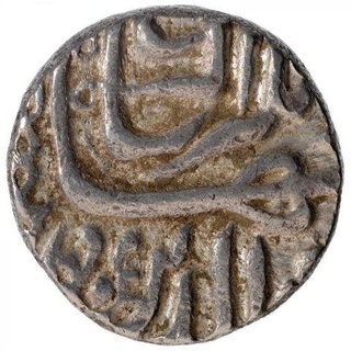 Silver One Rupee Coin of Jahangir of Akbarnagar Mint of Farwardin Month.