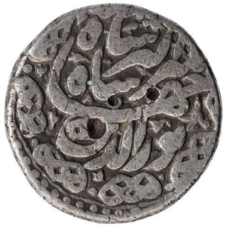 Silver One Rupee Coin of Jahangir of Akbarnagar Mint of Di Month.