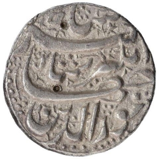 Silver One Rupee Coin of Jahangir of Qandahar Mint of Khurdad Month.