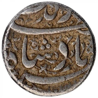 Rare Silver One Rupee Coin of Jahangir of Surat Mint of Shahrewar Month.