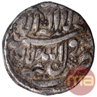 Silver Jahangiri Rupee Coin of Jahangir of Tatta Mint.