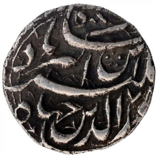 Silver Jahangiri Rupee Coin of Jahangir of Qandahar Mint.