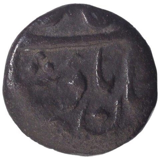 Silver One Sixteenth Rupee Nisar Coin of Shahjahan of Akbarabad Mint.