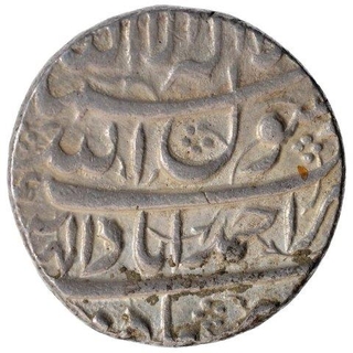 Silver One Rupee Coin of Shah Jahan of Ahmadabad Mint.