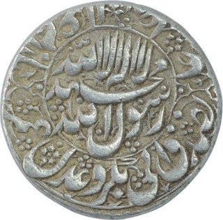 Silver One Rupee Coin of Shah Jahan of Ahmadabad Mint.