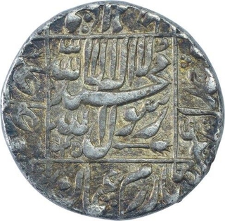 Silver One Rupee Coin of Shahjahan of Akbarnagar Mint.