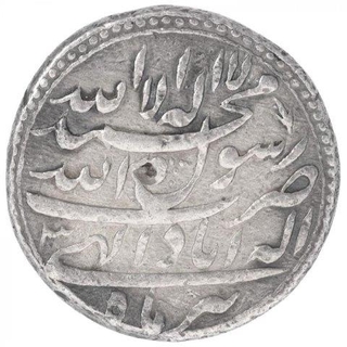 Silver One Rupee Coin of Shah Jahan of Allahabad Mint of Tir Month.