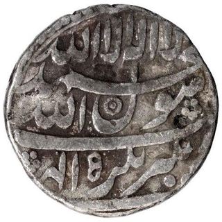 Silver One Rupee Coin of Shahjahan of Jahangirnagar Mint.