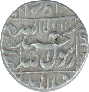 Silver One Rupee Coin of Shahjahan of Lahore Mint. 