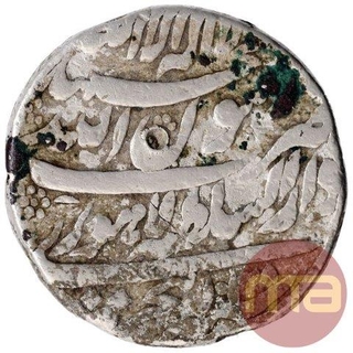 Silver One Rupee Coin of Shahjahan of Lahore Dar ul Sultanate Mint.