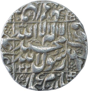 Rare Silver One Rupee Coin of Shah Jahan of Multan Mint.