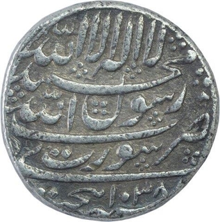 Silver One Rupee Coin of Shah Jahan of Surat Mint.