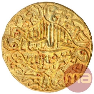 Gold Mohur Coin of Shahjahan of Akbarabad Mint.