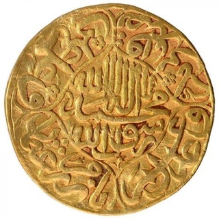 Gold Mohur Coin of Shahjahan of Akbarabad Mint.