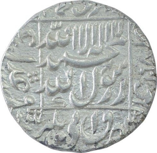 Silver One Rupee Coin of Murad Bakhsh of Khanbayat Mint.