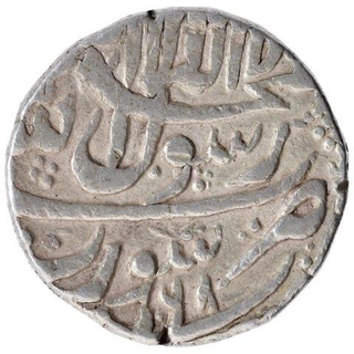 Silver One Rupee Coin of Murad Bakhsh of Surat Mint.