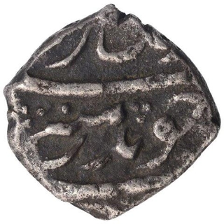 Silver One Eighth Rupee Coin of Aurangzeb of Ujjain Mint.