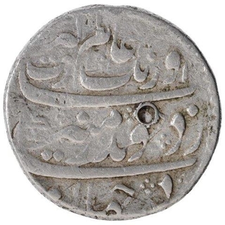 Silver One Rupee Coin of Aurangzeb Alamgir of Bijapur Mint.