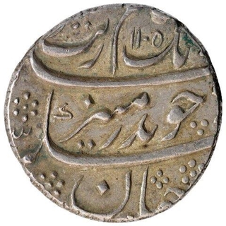 Silver One Rupee Coin of Aurangazeb Alamgir of Bijapur Dar uz Zafar Mint.