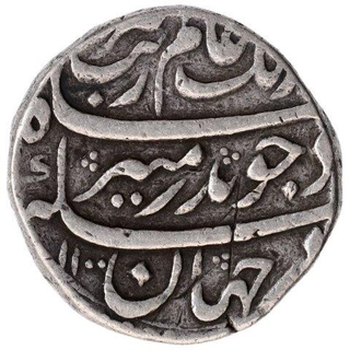 Silver One Rupee Coin of Aurangzeb Alamgir of Kashmir Mint.