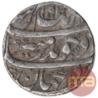 Silver One Rupee Coin of Aurangzeb Alamgir of Lahore Dar ul Sultanate Mint.