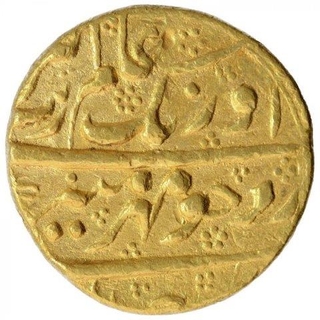 Gold Mohur Coin of Aurangzeb Alamgir of Islamabad Mint.