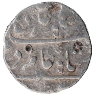 Silver One Rupee Coin of Shah Alam Bahadur of Imtiyazgarh Mint.