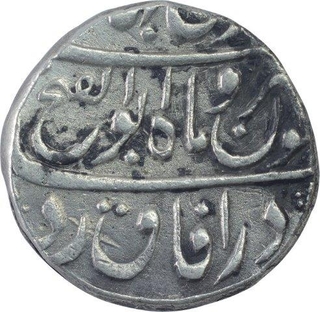 Silver One Rupee Coin of Jahandar Shah of Elichpur Mint. 