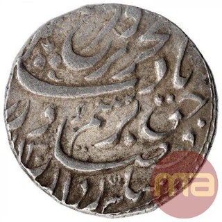 Silver One Rupee Coin of Farrukhsiyar of Ajmer Dar ul khair Mint.