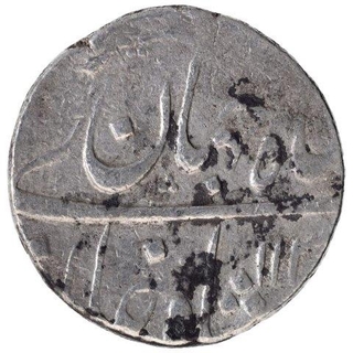 Silver One Rupee Coin of Shah Jahan II of Murshidabad Mint.