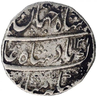 Silver One Rupee Coin of Shahjahan II Rafi ud Daula of Shahjahanabad Dar ul Khilafat Mint.