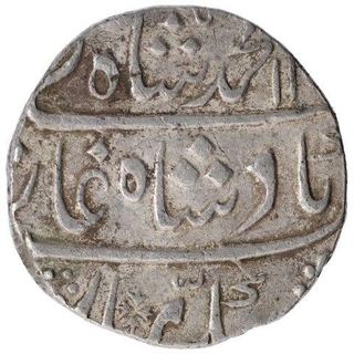 Silver One Rupee Coin of Muhammad Shah of Balwantnagar Mint.