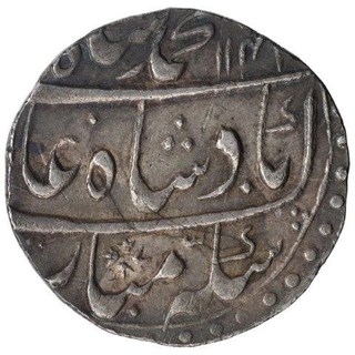 Silver One Rupee Coin of Muhammad Shah of Gwalior Mint.