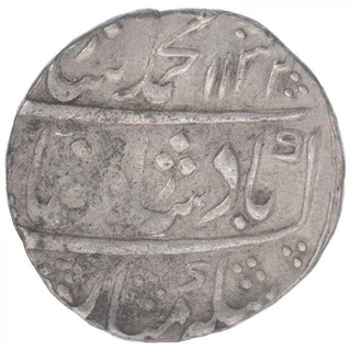 Silver One Rupee Coin of Muhammad Shah of Kanbayat Mint.