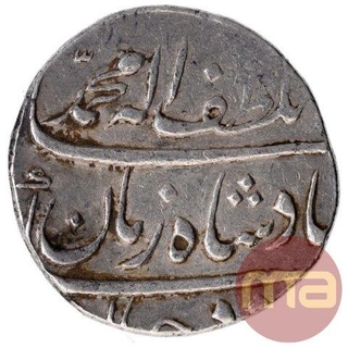 Silver One Rupee Coin of Muhammad Shah of Surat Mint.